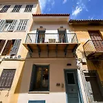 Avli Apartment Nafplio