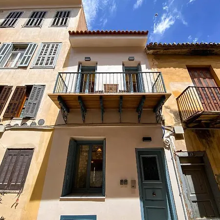 Avli Διαμέρισμα Ναύπλιο